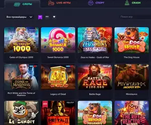 Вавада игровые автоматы]